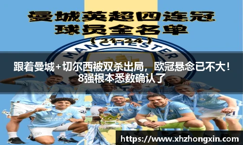 谈球吧官方网站